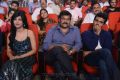 Yevadu Audio Release Function Gallery