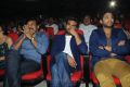 Yevadu Audio Release Function Photos