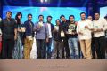 Yevadu Audio Release Function Gallery