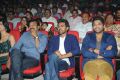 Yevadu Audio Release Function Photos