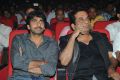 Yevadu Audio Release Function Photos