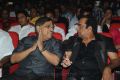 Yevadu Audio Release Function Gallery