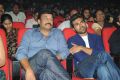 Yevadu Audio Release Function Photos