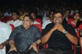 Yevadu Audio Release Function Photos