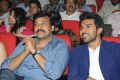 Chiranjeevi, Ram Charan at Yevadu Audio Release Function Photos