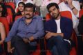 Chiranjeevi, Ram Charan at Yevadu Audio Release Function Photos