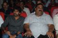 Yevadu Audio Release Function Photos