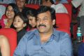 Chiranjeevi at Yevadu Audio Release Function Gallery