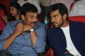 Chiranjeevi, Ram Charan at Yevadu Audio Release Function Photos