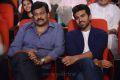 Chiranjeevi, Ram Charan at Yevadu Audio Release Function Photos