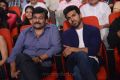 Chiranjeevi, Ram Charan at Yevadu Audio Release Function Photos