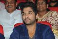 Yevadu Audio Release Function Photos