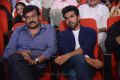 Chiranjeevi, Ram Charan at Yevadu Audio Release Function Photos