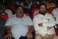 Yevadu Audio Release Function Photos