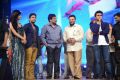 Yevadu Audio Release Function Gallery