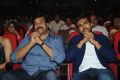Chinjeevi, Ram Charan at Yevadu Movie Audio Launch Photos