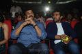 Chiranjeevi, Ram Charan at Yevadu Movie Audio Launch Photos