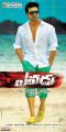 Ram Charan in Yevadu Movie Latest Posters