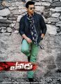 Ram Charan Teja in Yevadu Movie New Posters