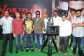 Yevadu Movie Opening Stills