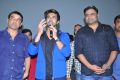 Yevadu Theatrical Trailer Launch at Sandhya 70mm, Hyderabad