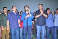 Yevadu Theatrical Trailer Launch at Sandhya 70mm, Hyderabad