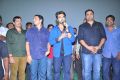 Yevadu Theatrical Trailer Launch at Sandhya 70mm, Hyderabad