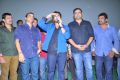 Yevadu Theatrical Trailer Launch at Sandhya 70mm, Hyderabad