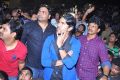 Yevadu Theatrical Trailer Launch at Sandhya 70mm, Hyderabad