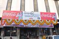 Yevadu Theatrical Trailer Launch at Sandhya 70mm, Hyderabad