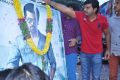 Yevadu Theatrical Trailer Launch at Sandhya 70mm, Hyderabad