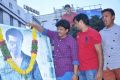 Yevadu Theatrical Trailer Launch at Sandhya 70mm, Hyderabad