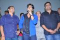 Yevadu Theatrical Trailer Launch at Sandhya 70mm, Hyderabad