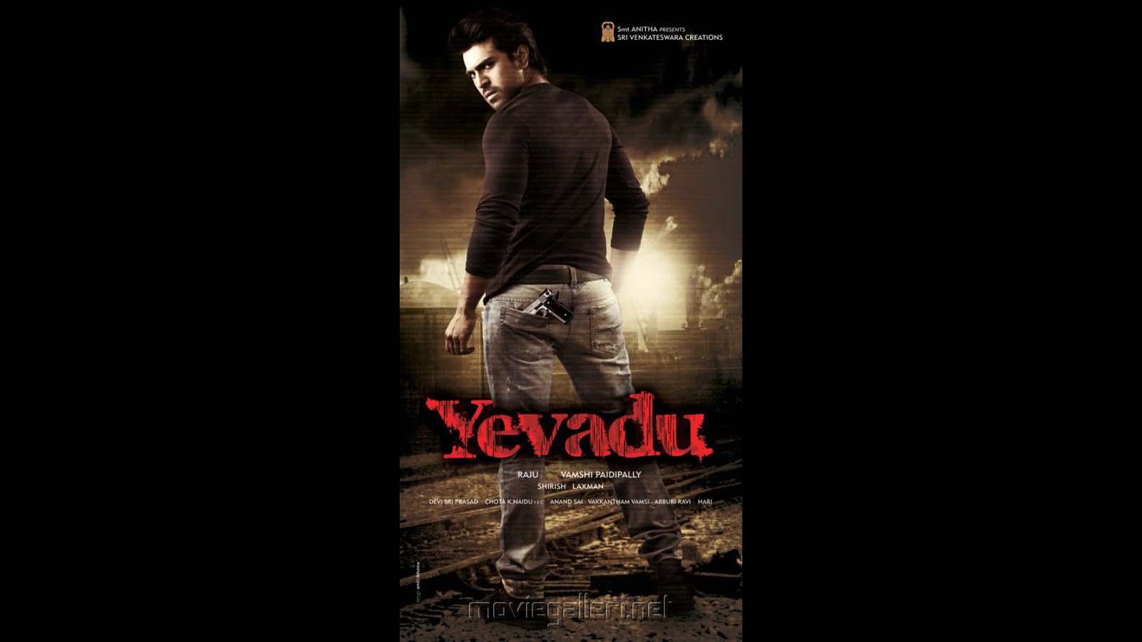 Watch: Trailer of Ram Charan Teja starer 'Yevadu' - News18