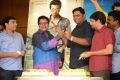 Yevadu Movie Release Date Announcement Press Meet Stills