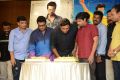 Yevadu Release Date Announcement Press Meet Stills