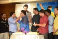 Yevadu Movie Release Date Announcement Press Meet Stills