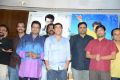 Yevadu Release Date Announcement Press Meet Stills