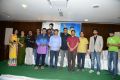 Yevadu Release Date Announcement Press Meet Stills