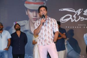 Navdeep @ Yevam Movie Pre Release Event Stills