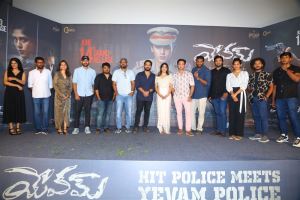 Yevam Movie Pre Release Event Stills