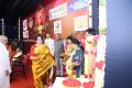 ESL Narasimhan @ YGP 100th Birth Centenary Celebration Photos