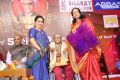 Sudha Mahendra, Rajalakshmi Parthasarathy, Vani Jayaram @ YGP 100th Birth Centenary Celebration Photos