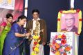 Sudha, YG Mahendran @ YGP 100th Birth Centenary Celebration Photos