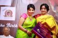 Madhuvanti Arun, Lakshmi @ YGP 100th Birth Centenary Celebration Photos