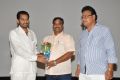 Youthful Love Movie Audio Launch Photos