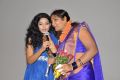 Youthful Love Movie Audio Launch Photos