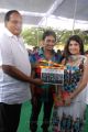 Chalapathi Rao at Youthful Love Movie Opening Photos