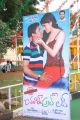 Youthful Love Movie Opening Photos