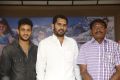 Youthful Love Movie Release Press Meet Stills